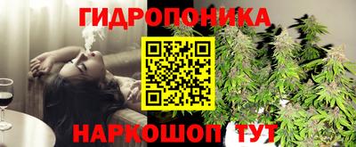 ALPHA PVP Ипатово