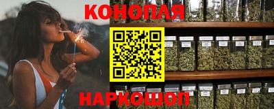 мефедрон мука Ирбит