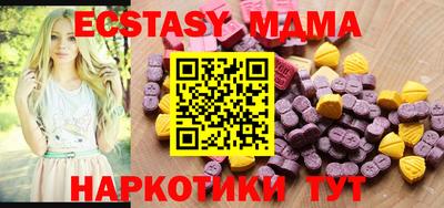 мефедрон мука Ирбит