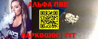 прущие грибы Изобильный