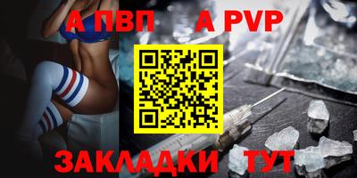 мефедрон мука Ирбит