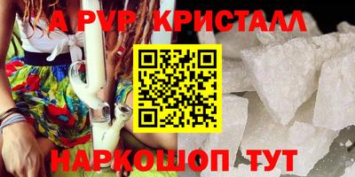 прущие грибы Изобильный