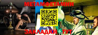 прущие грибы Изобильный