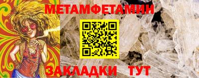 прущие грибы Изобильный