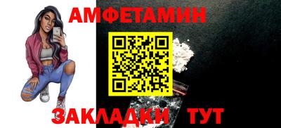 прущие грибы Изобильный