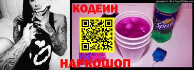 мефедрон мука Ирбит