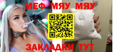 прущие грибы Изобильный