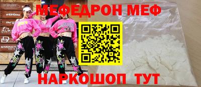 прущие грибы Изобильный