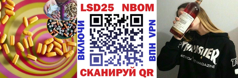 mega вход  Тара  ЛСД экстази кислота 