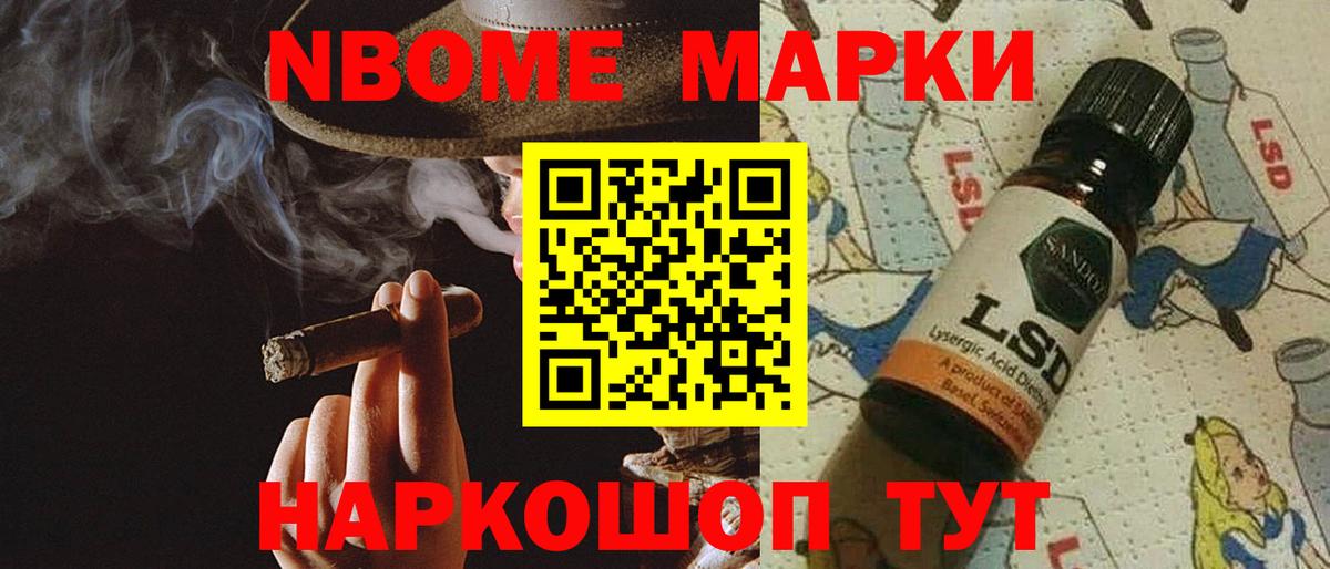 LSD-25 экстази  Тара  Лсд 25 экстази ecstasy  Лсд 25 экстази кислота 