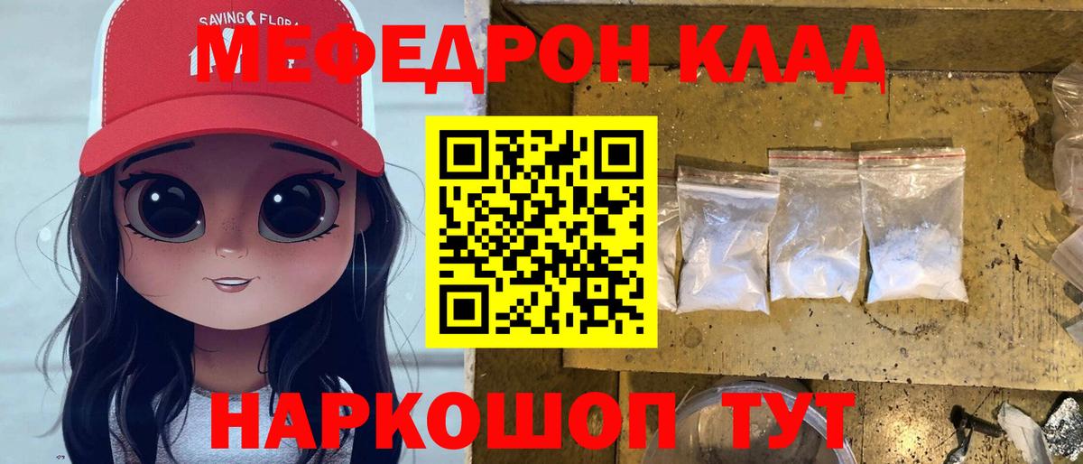 АМФЕТАМИН Тара