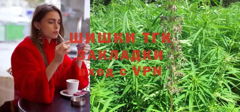 Каннабис LSD WEED  Тара 