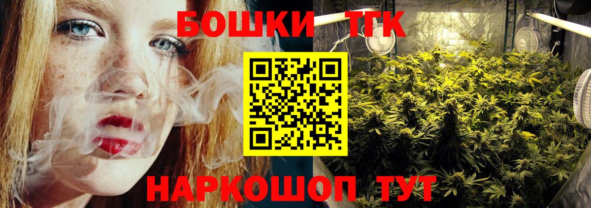 Конопля AK-47  Конопля White Widow  Тара 
